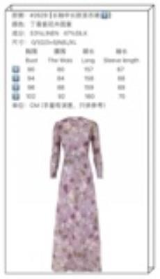 wholesale quality zimmerman dress model no. 1